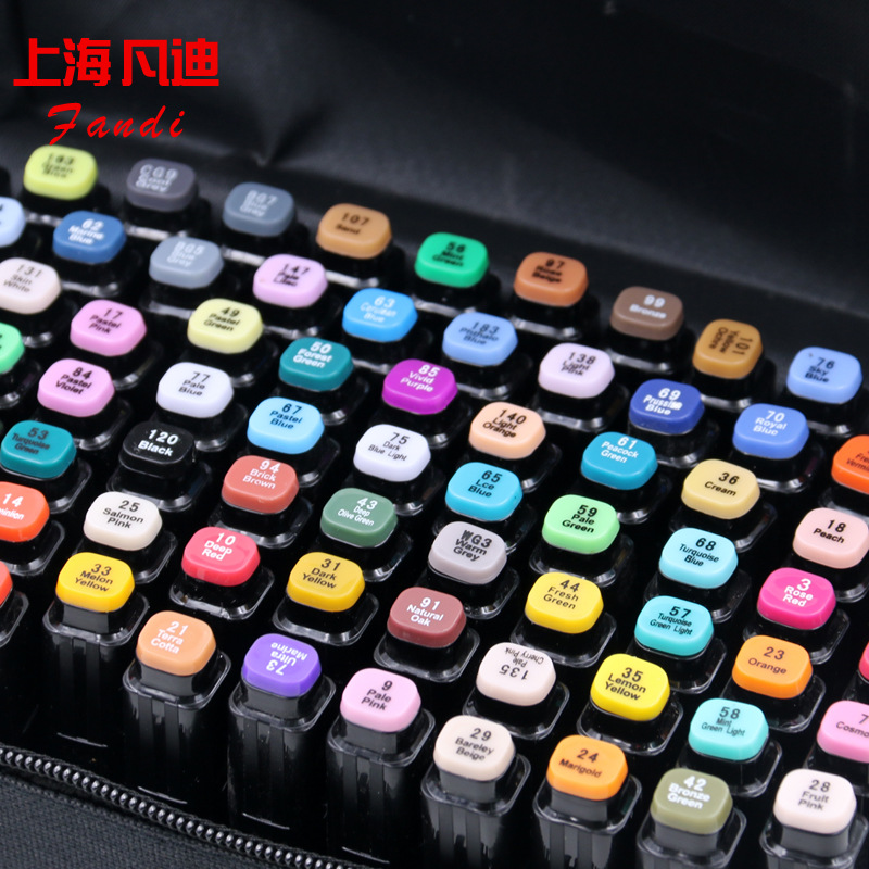 touchfive 5代酒精油性马克笔 80色常用手绘设计套装