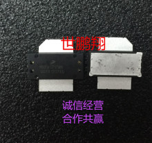 MRF8S7170NR3 封装：MO-780-2  高频管  原装正品 欢迎联系洽谈