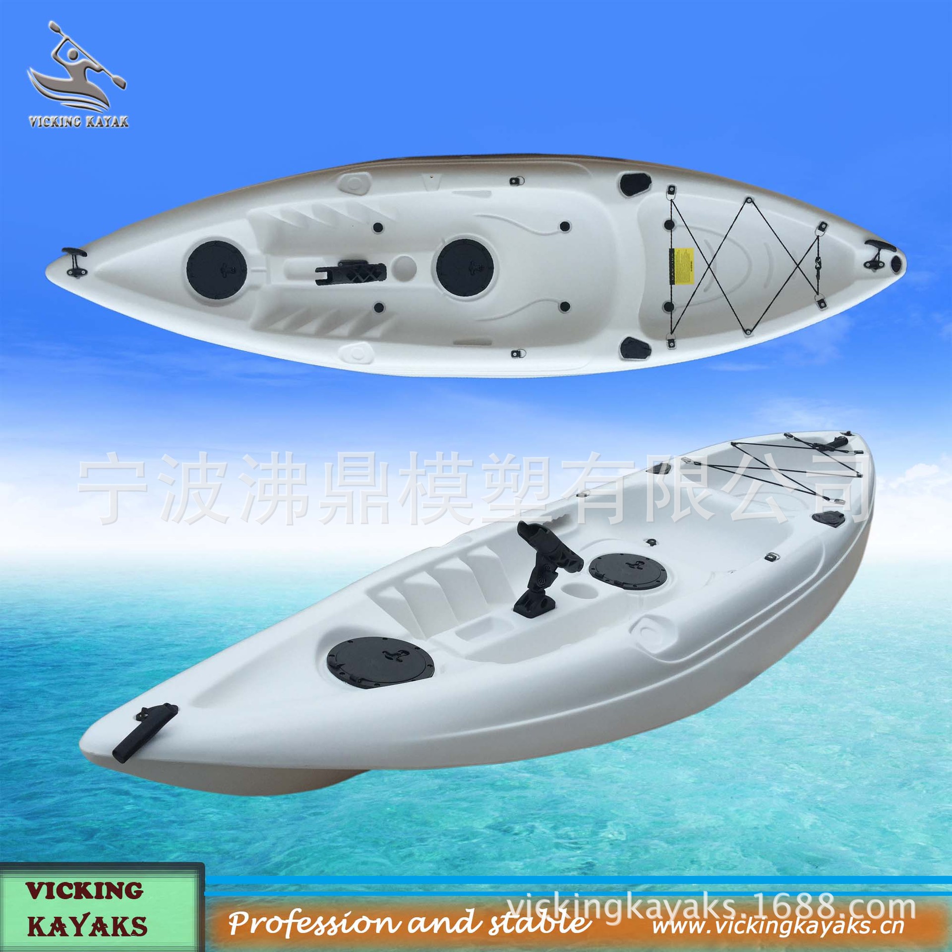 独木舟葛婉仪_独木舟葛婉仪收入(2)