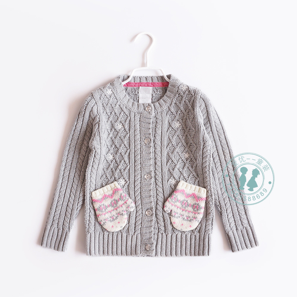 潮范女童宝宝中小童麻花条纹卡通花朵毛衣开衫版 - 童装批发交易网