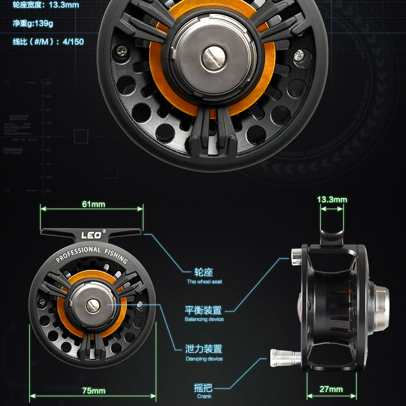 27293 leo【fb75金属飞钓轮】飞蝇钓轮筏轮 泄力前打轮 渔具批发
