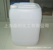 供应聚丙二醇400-8000PPG400-8000