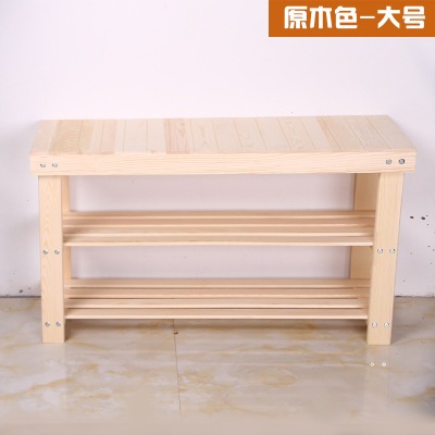 Storage Shoe Rack Double-Layer All-Wooden Shoe Changing Stool Double-Layer Pastoral Storage Shoe Trying Stool Shoes Rack Floor-Standing