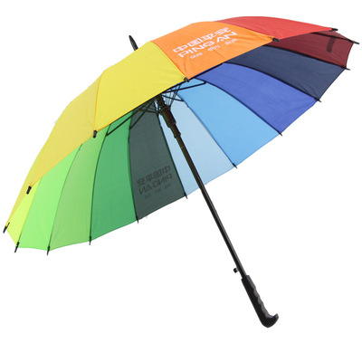 现货供应平安保险广告伞16骨彩虹伞自动直杆雨伞保险礼品公司雨伞