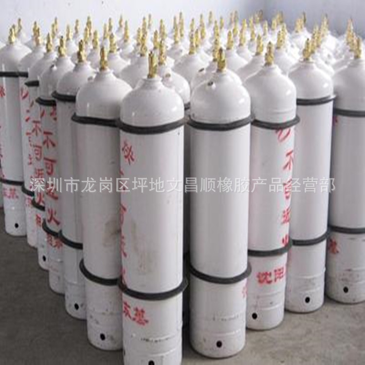 氧气瓶防震圈 生产加工各种防震圈 氧气瓶乙炔瓶专用防震胶圈