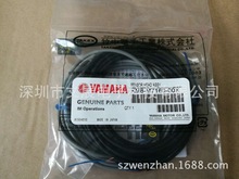 厂家出售YAMAHA  对射感应器 KM8-M7160-00X  质量保证