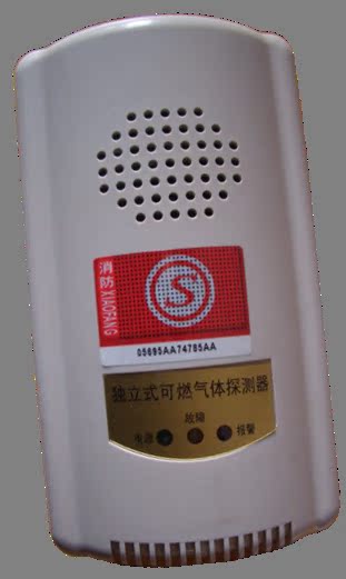供应科力强kb3fta2家用燃气报警器气体报警器报警探测