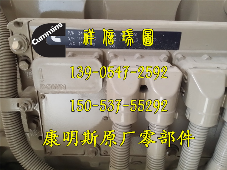 再生康明斯再生康明斯QSM11-C350