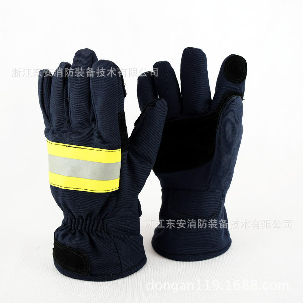 02款消防员灭火防护手套 藏青色手套 消防新型手套 优质厂家