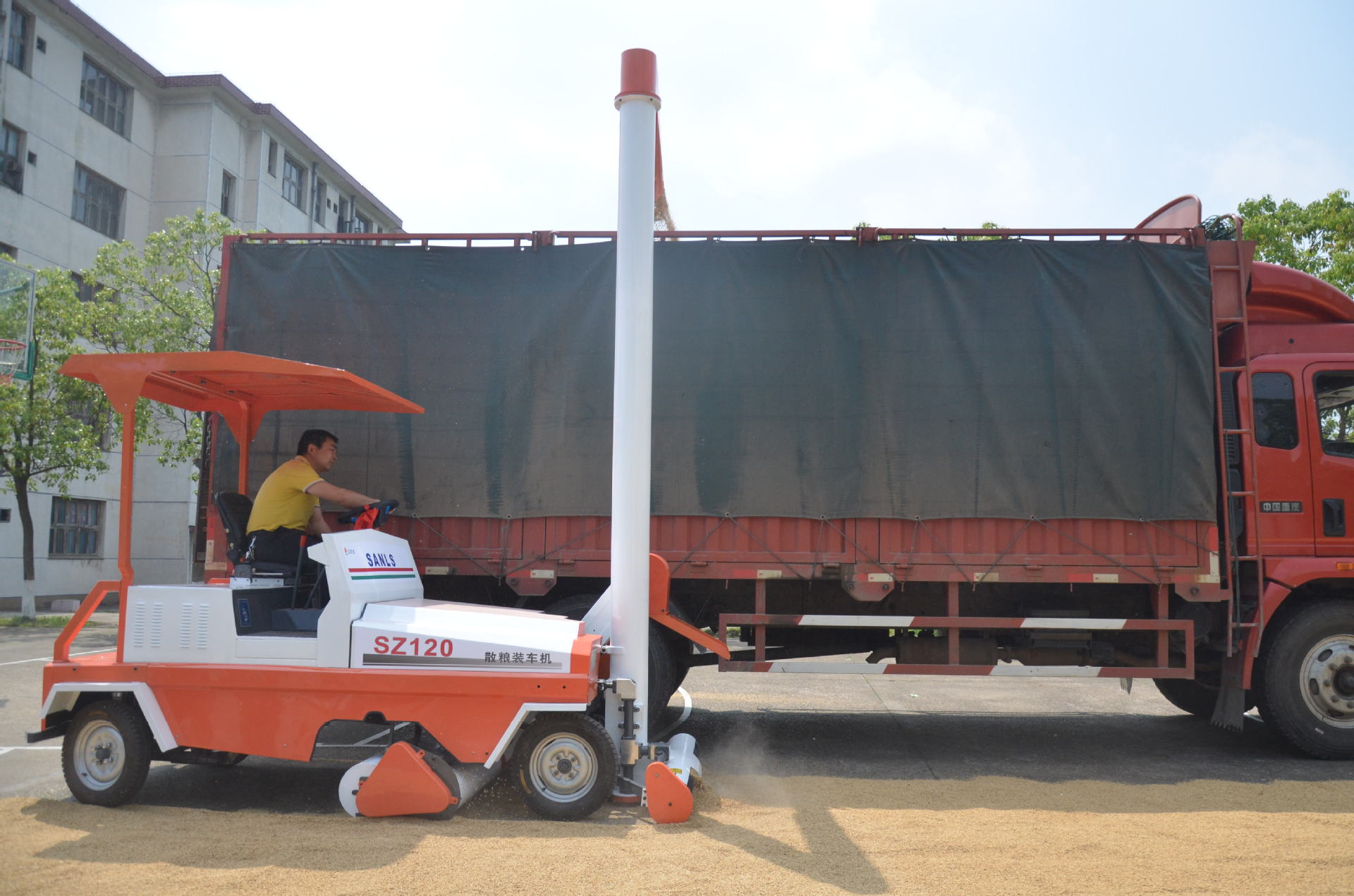 散粮装车机