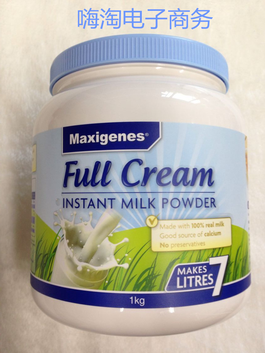 缺货 澳洲进口maxigenes美可卓全脂高钙full cream 蓝胖子1kg