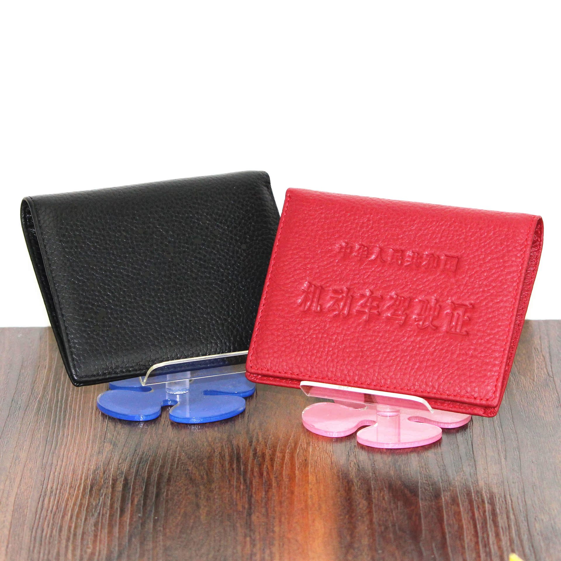 驾驶证皮套 男女机动车插卡驾照本驾驶证件夹 真皮头层牛皮多功能