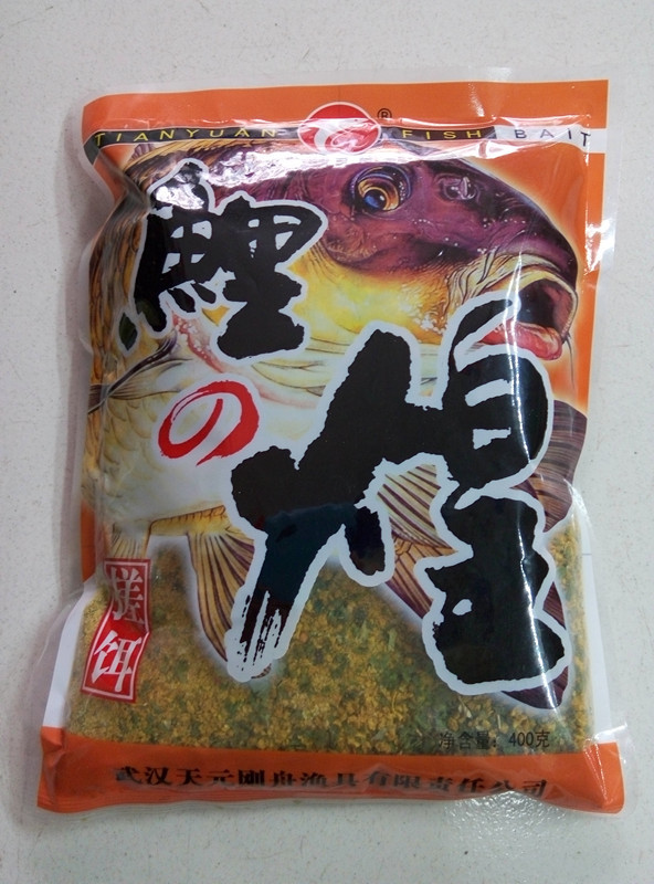 武汉天元正品鱼食 鲤之煌 鲤煌 400g 鲤鱼饵 鱼饵 饵料 批发