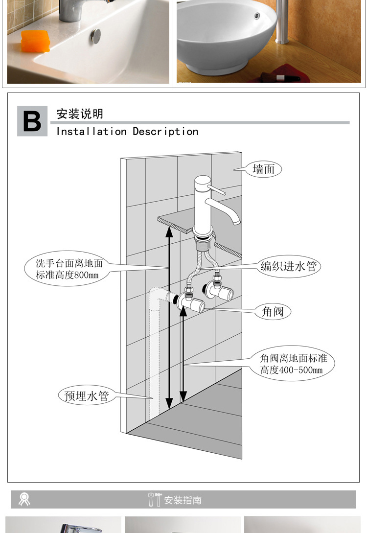 304不锈钢水龙头冷热面盆龙头洗脸盆冷热单把双孔台盆龙头加高