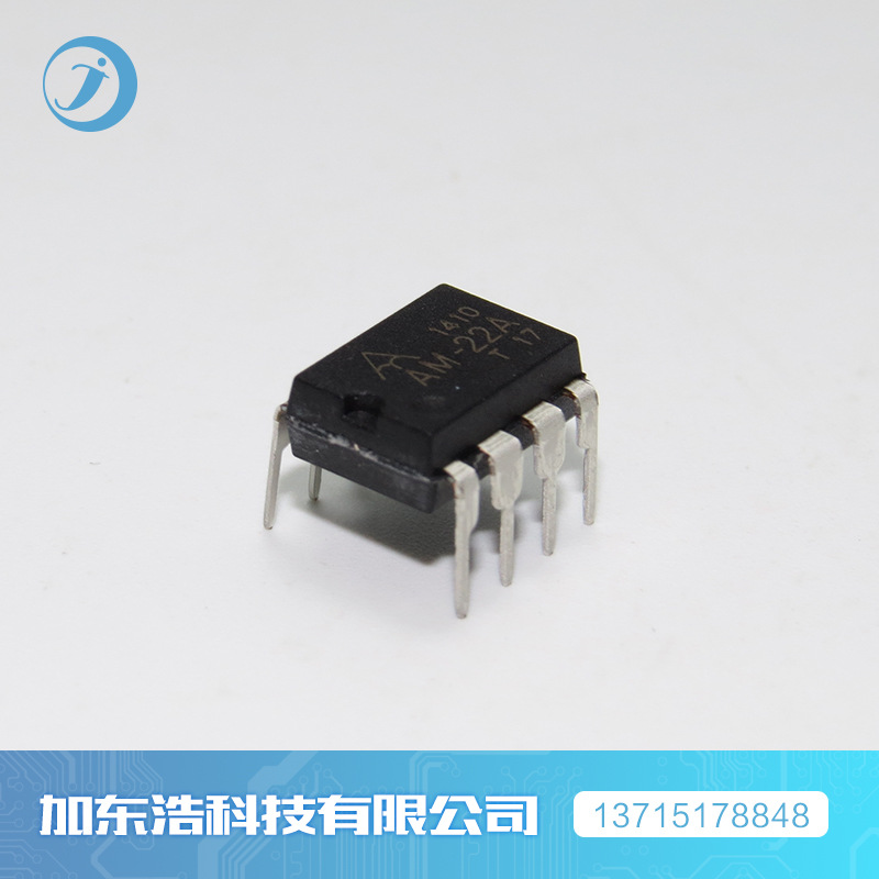 am-22a电磁炉 控制芯片 大芯片高功率现货 兼容viper22a-阿里巴巴