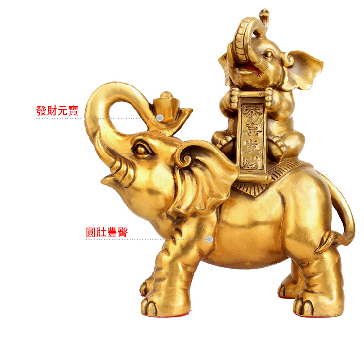 大象摆件纯铜大号一对招财大象富贵吉祥工艺礼品家居装饰品