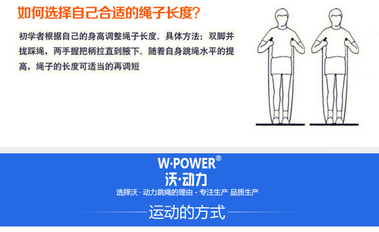 l428 bamboo beads pattern for children and adults