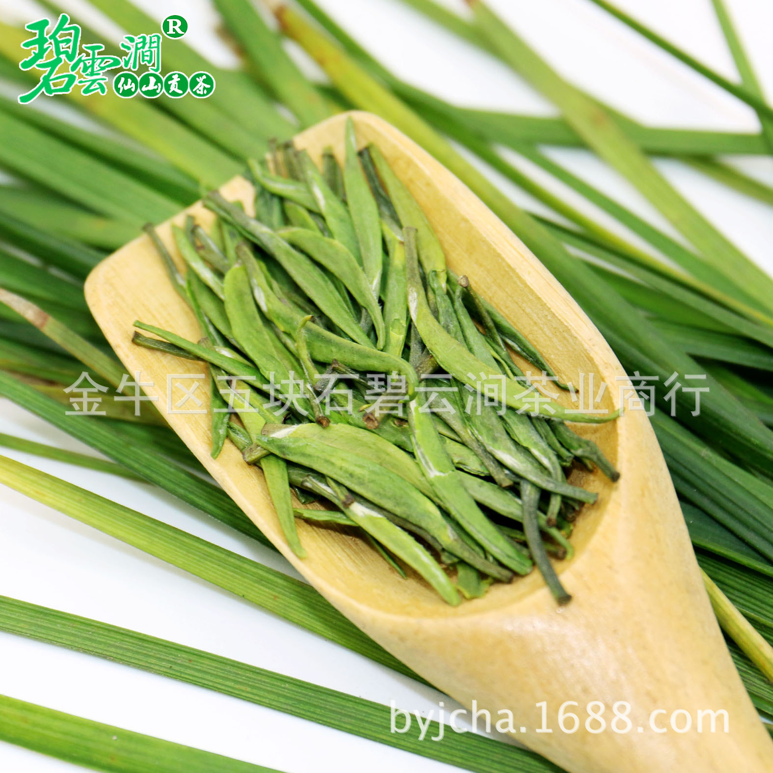 2019新茶御品中扁竹芽散装茶叶供应批发 雀舌绿茶 高档茶叶