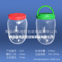 供应PET瓶糖果瓶食品包装瓶塑料桶塑胶瓶干果瓶