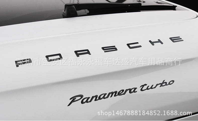 保时捷帕拉梅拉panamera字标车标字母尾标车标保时捷改装标