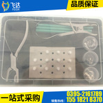 一次性医用开口器