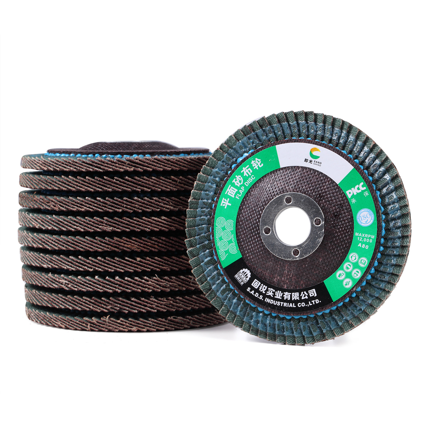 百叶片72页网盖百叶轮打磨片即光牌抛光除诱千叶片磨料磨具百叶片