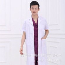 京护男医生白色美容服医师医生服夏季实验服纯棉白大褂工作服短袖