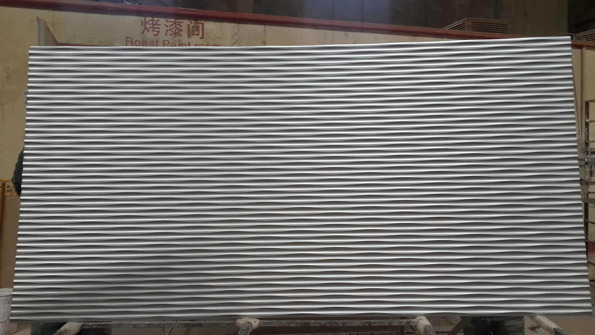 大直纹立体波纹板 新型墙面装饰家居波浪板 餐厅ktv波浪板厂家