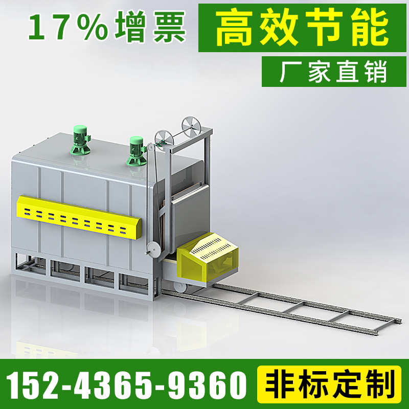 机械零件金属热处理加工 工业节能金属热处理台车炉 网带退火炉