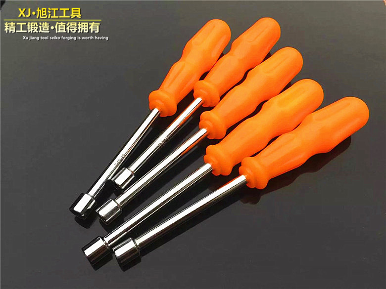 5 6 7 8 10mm万能套筒h型 外六角套筒起子 套筒螺丝刀