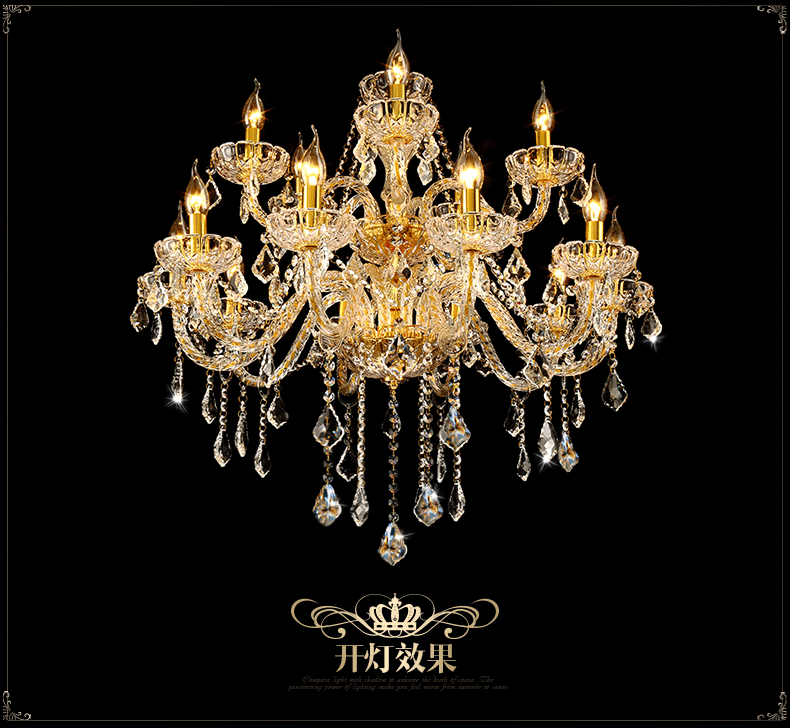 灯 灯具 灯饰 790_728 gif 动态图 动图