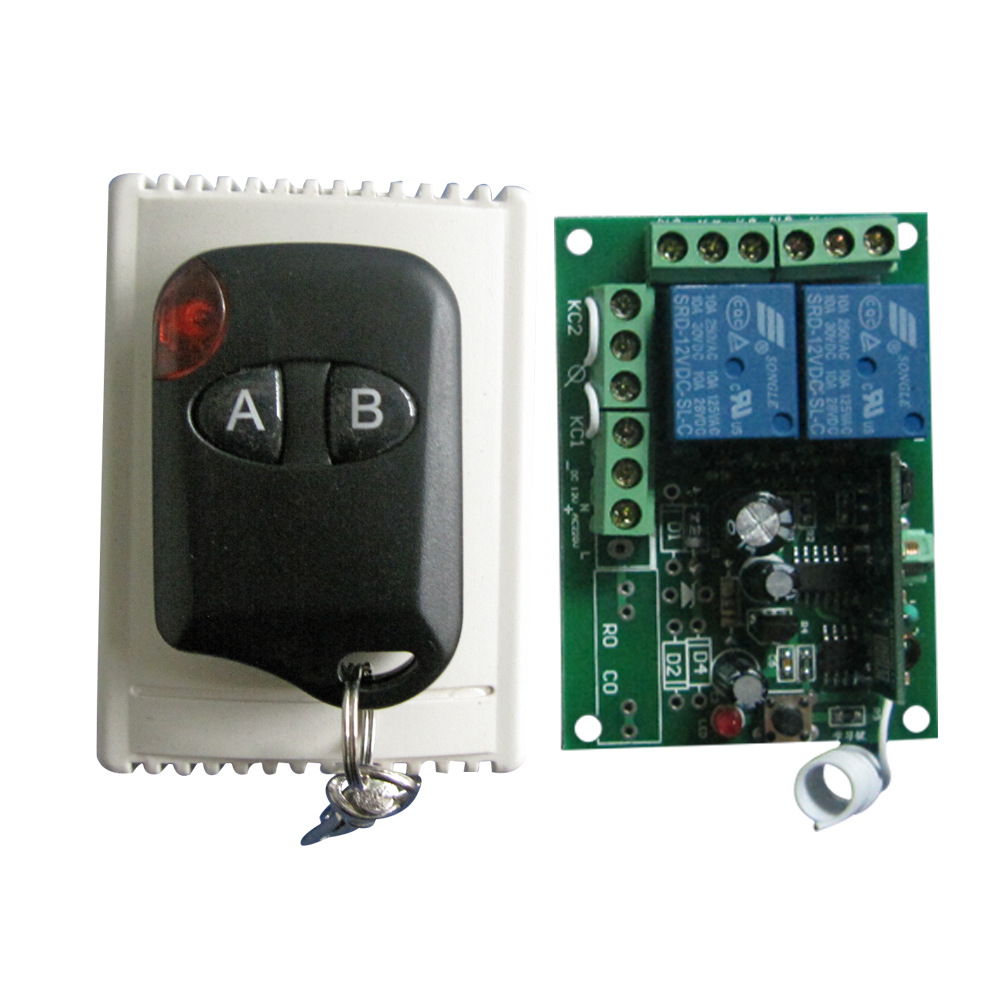 输出220电压单路遥控开关 学习型 常开常闭遥控开关