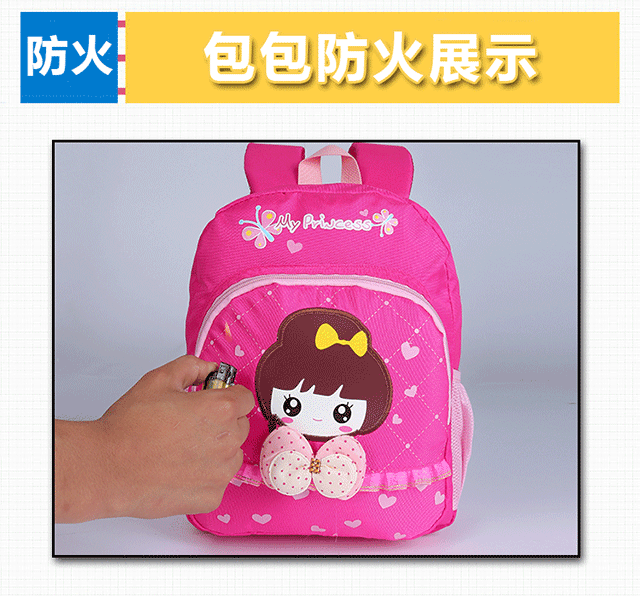 包 背包 书包 双肩 640_596 gif 动态图 动图