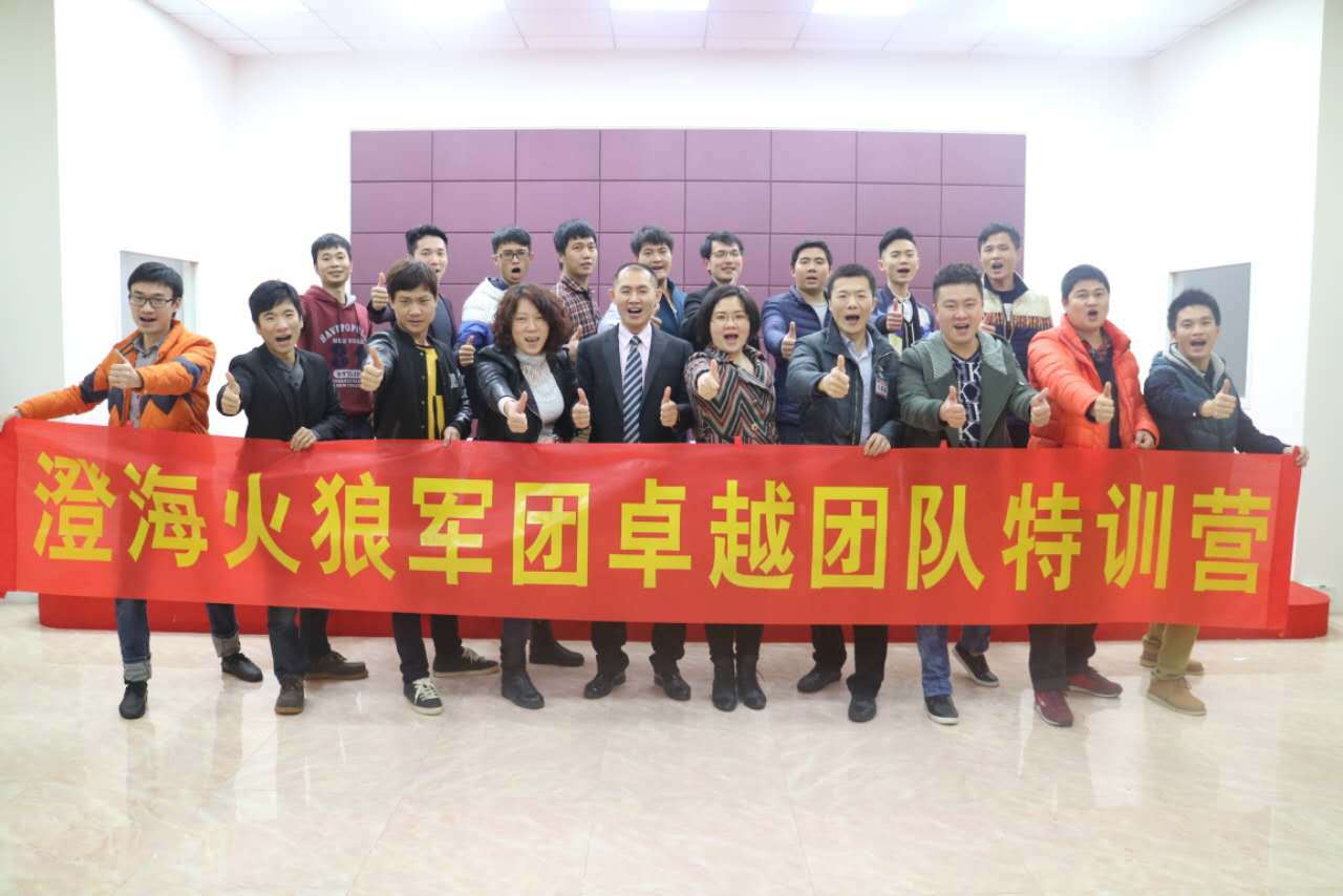 澄海玩具聚商盟火狼军团 小编:会说话的蟑螂