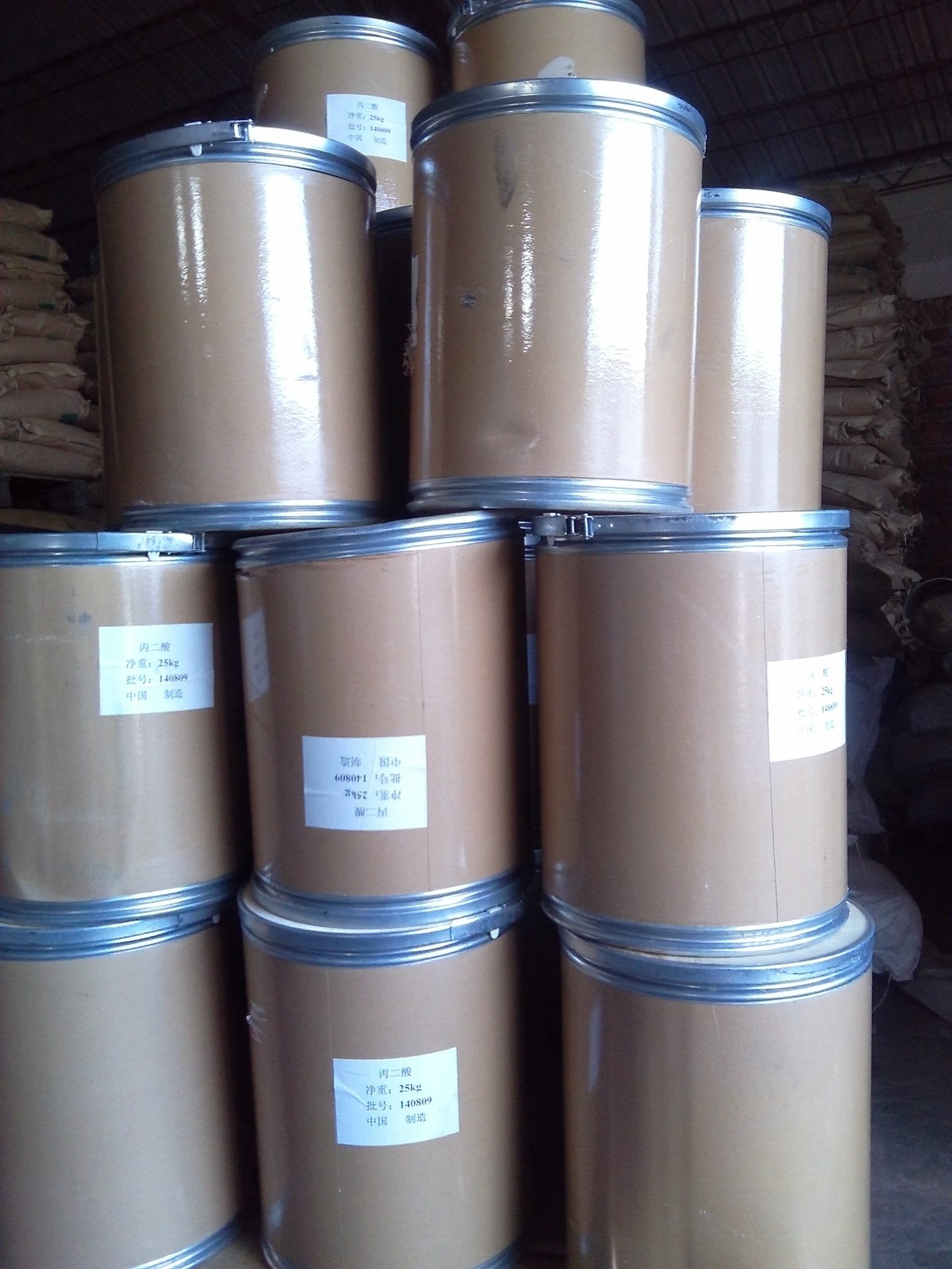 食品级粉状防腐剂