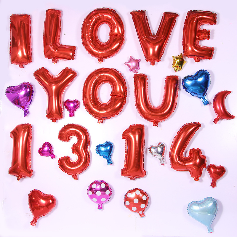 iloveyou 1314铝膜气球 求婚结婚婚庆必备铝箔气球婚房装饰套装
