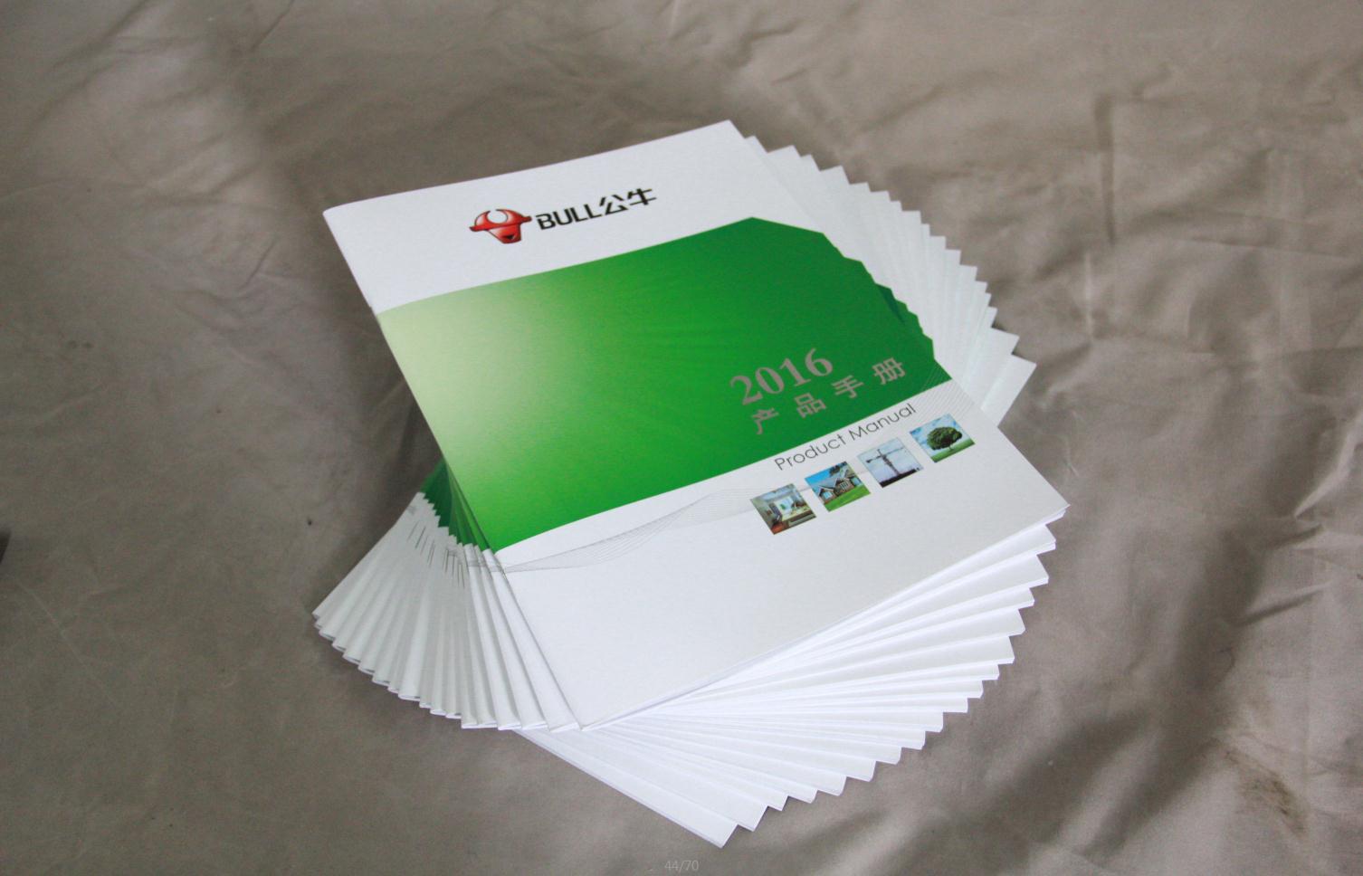 厂家动作铜版纸说明书 彩色产品说明书 装订说明书定制