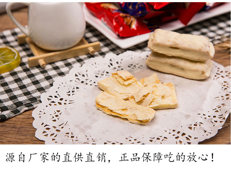 批发供应食品 杏仁松塔 千层酥饼干308