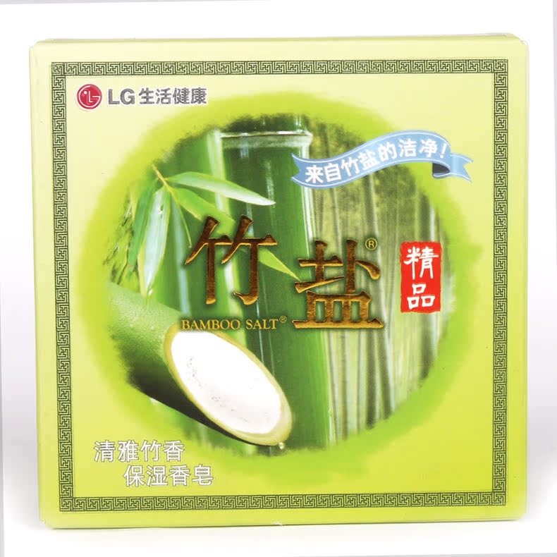 lg竹盐精品香皂 清雅竹香 保湿香皂 1