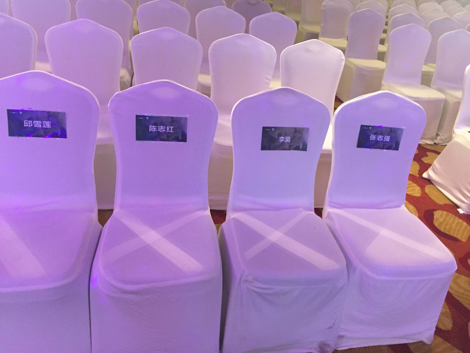 陈志红:阿里巴巴6688诚信通升级发布会嘉宾之行(二)