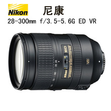 单反相机镜头 28-300mm f/3.5-5.6G ED VR适用于尼康单反相机