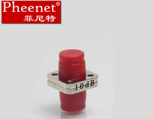 Pheenet菲尼特 FC 10dB 光纤衰减器  法兰式