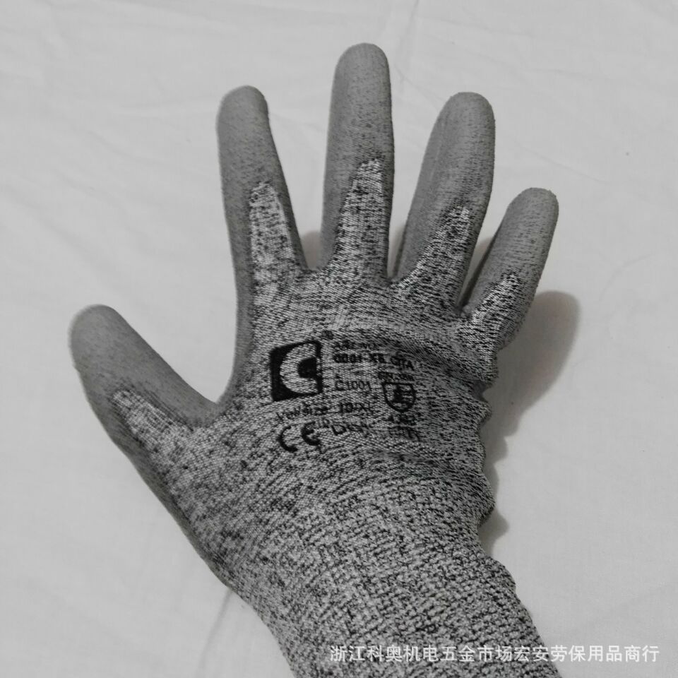 防刀割 防切割手套 迪尼玛材质防切割手套