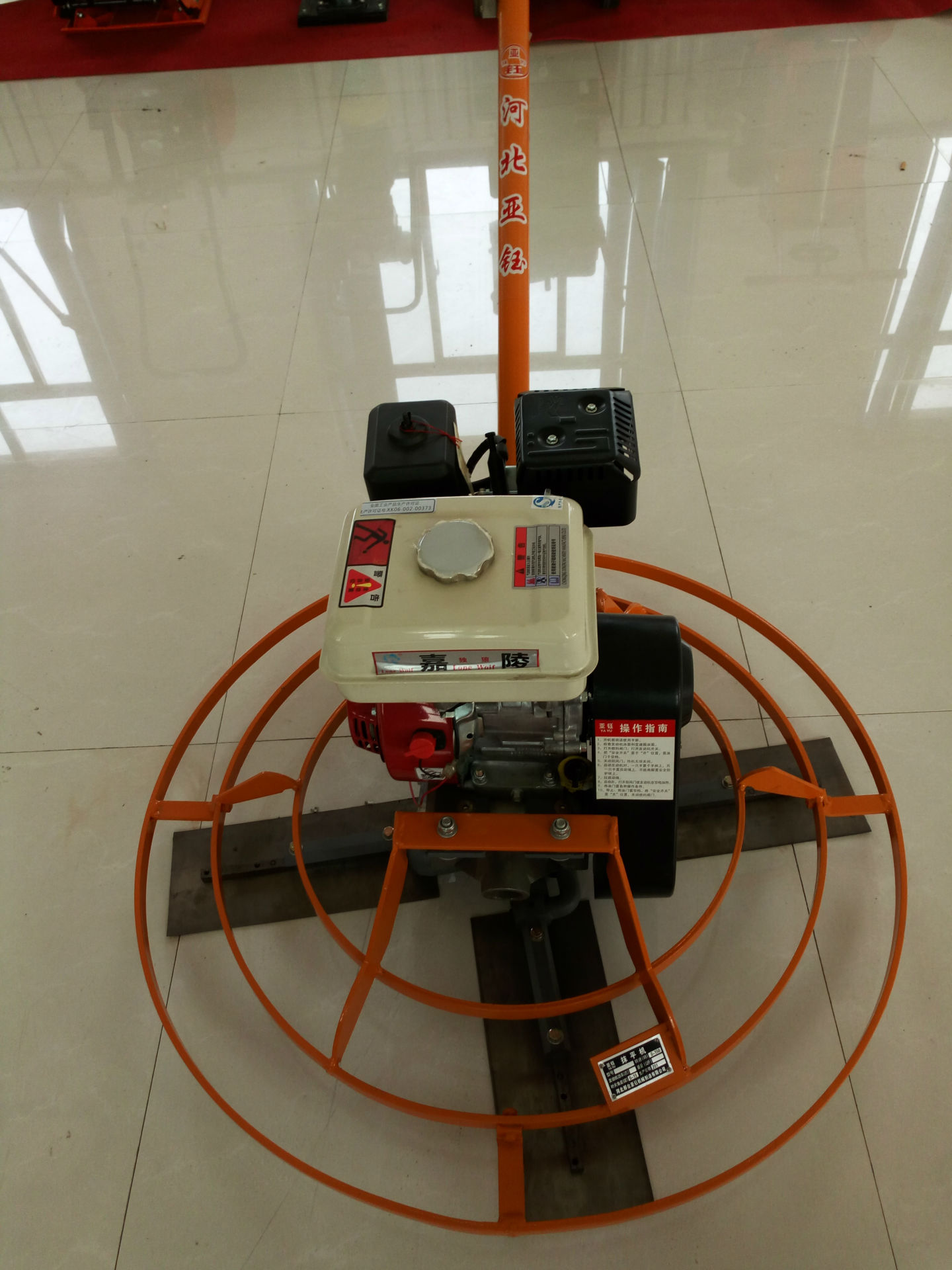 新款路面混凝土地面手扶式汽油抹光机抹平机整平机厂家批发直销