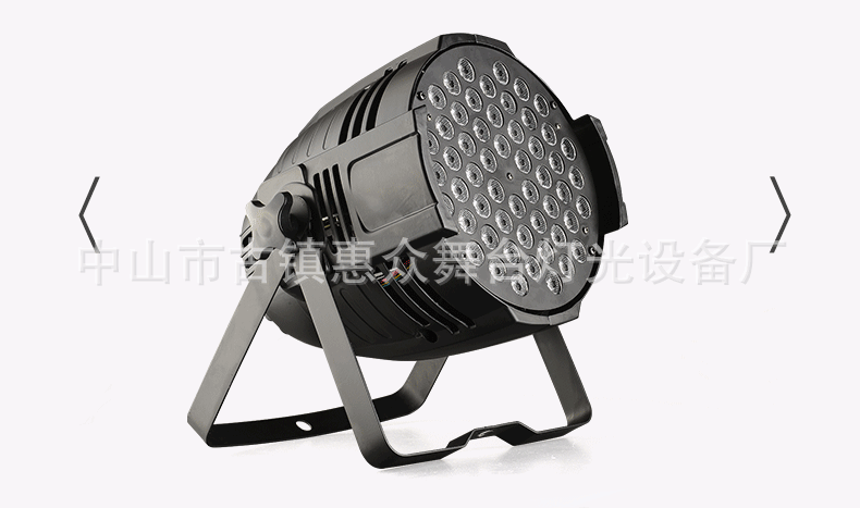 灯 投光灯 舞台灯 790_467 gif 动态图 动图