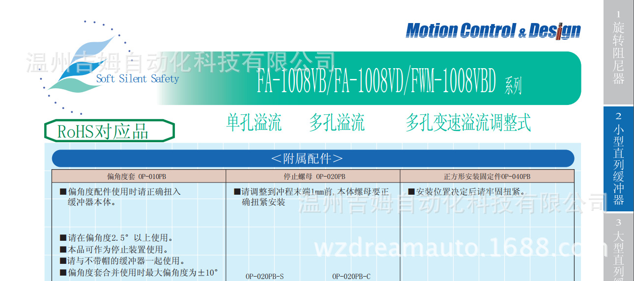 vb 内存缓冲区_vb 内存缓冲区_vb内存 0-255