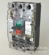厂家直销GEM1-400M/3300 400A智能型透明塑壳式断路器