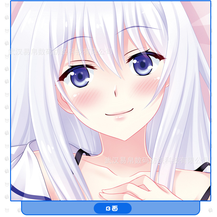 订制动漫等身抱枕 我女友与青梅竹马的夏川真凉 毛绒布艺pp棉抱枕