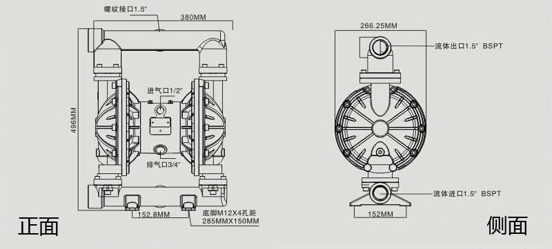 efali气动泵 不锈钢隔膜泵 耐腐蚀气动泵 1.5寸金属流体输送泵 ea