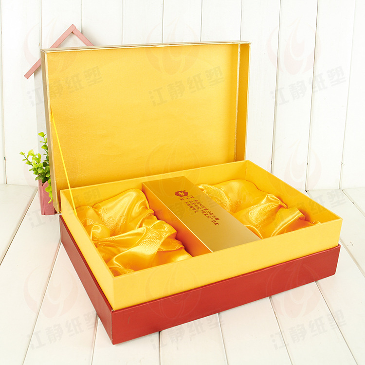 天地盒印刷覆膜礼品盒定做礼物包装盒硬纸板天地盖纸盒可定制